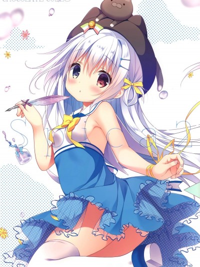 [CHOCOLATE CUBE(三輪フタバ)][Spica2]