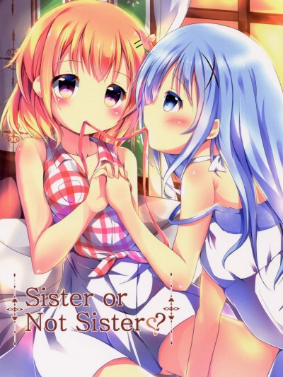 [あとりえひなた(ひなた悠)][Sister or Not Sister]