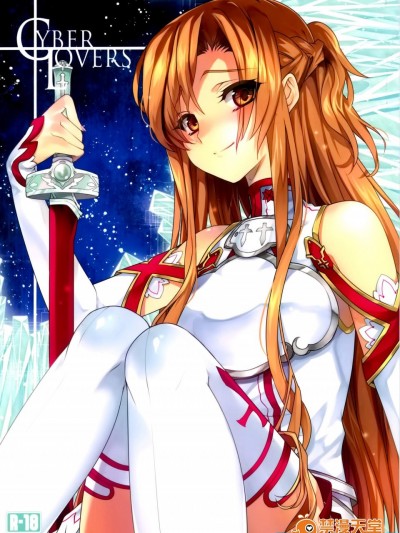 [CREAYUS(嵐月)][Cyber Lovers]