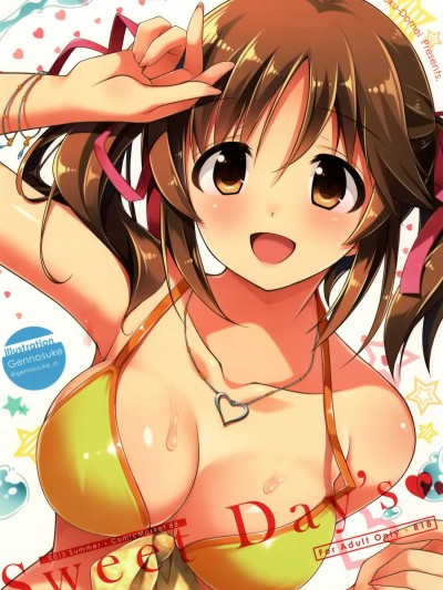 [悪徳同盟(源之助)][Sweet Day