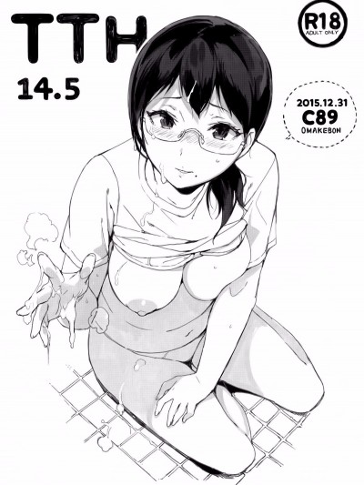 [NANIMOSHINAI (笹森トモエ)] TTH 14.5 (ハイキュー!!)(C89)