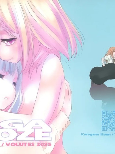 [猫岛汉化组] (C106) [VOLUTES (玄鉄绚)]OLGA BOOZE (BanG Dream! )[Chinese] [猫岛汉化组]