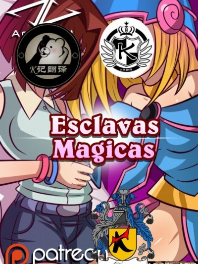 （K記翻譯）[Accel Art] Magic Slaves(遊戲王)