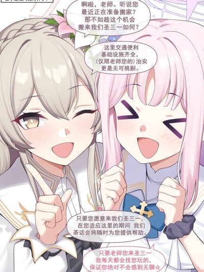 [냥붑] 냥붑创作合集[chinese]