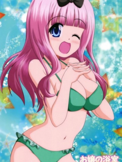 [EZR個人漢化]輝夜大小姐想要毆打2(C96)[お嬢の浴室 (ひよさん、鉄人)] かぐや様は毆りたい2 (かぐや様は告らせたい) [中國翻訳]