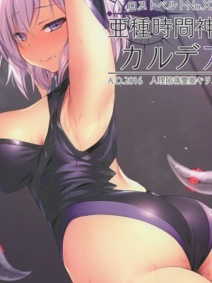 (C96) [Vパン