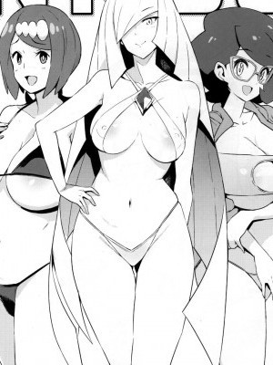 (C96) (同人誌) [フニフニラボ (たまごろー)] NKDC Vol.11 (ポケットモンスター)[final個人漢化]