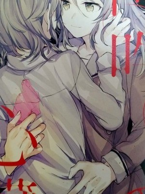 [個人漢化](BanG Dreamer