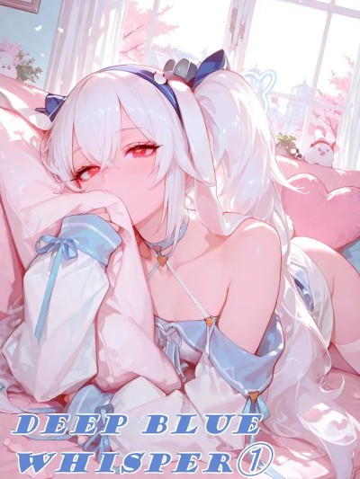 Deep blue whisper 1 [AI generated]