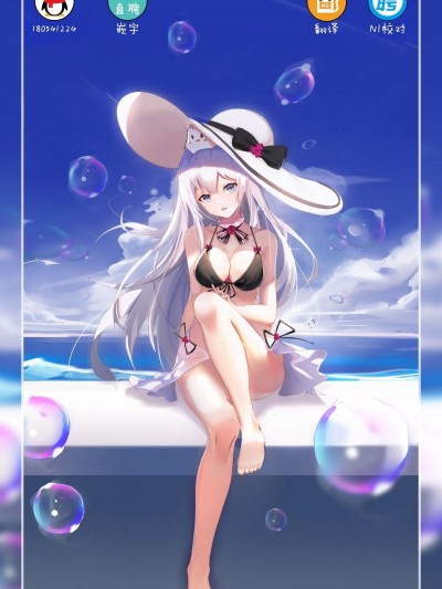 [白姬漢化組] (C96) [AMP (野良黒ネロ)] 息子と同じ年頃の男に墮とされるお母さんは好きですか？ (通常攻撃が全體攻撃で二回攻撃のお母さんは好きですか？) [中國翻訳]