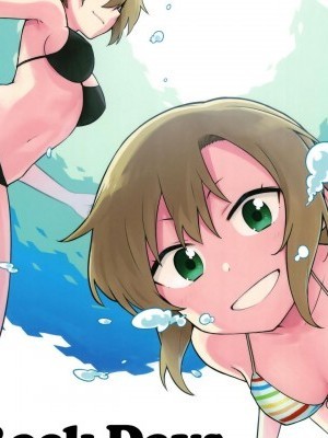 [EZR個人漢化] (C96) [スクメタ (へーべー 、宮部真琴)] Rock Days (アイドルマスター シンデレラガールズ) [中國翻訳]