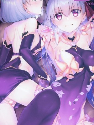 [無邪気漢化組] (C96) [Marked-two (スガヒデオ)] Marked girls vol.21 (Fate/Grand Order) [中國翻訳]