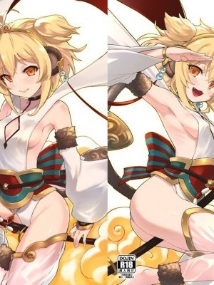 [Lolipoi漢化組] [タマラン (タマラン)] アンチララランド I + II (グランブルーファンタジー) [中國翻訳] [DL版]
