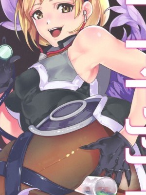 [路過的騎士漢化組] (全空の覇者10) [アクロマチカ (オセロ)] スイートドクターHL (グランブルーファンタジー)