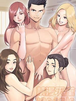淫新小套房