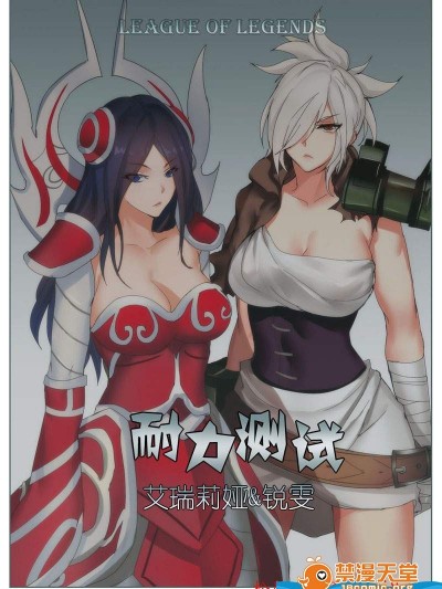 [Pd][耐力测试]