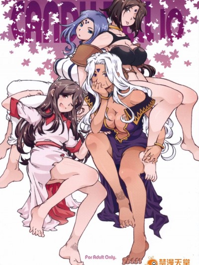 (C89) [RPGカンパニー2 (遠海はるか)] CANDY BELL 10 (ああっ女神さまっ)