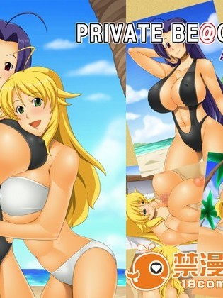 [たっくるぼっくす (川沼魚釣)] PRIVATE [email protected] 01 (アイドルマスター)