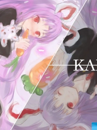 [しろくろうさ(スギユウ)][濡れ透けてゐちゃんと通り雨の情事]
