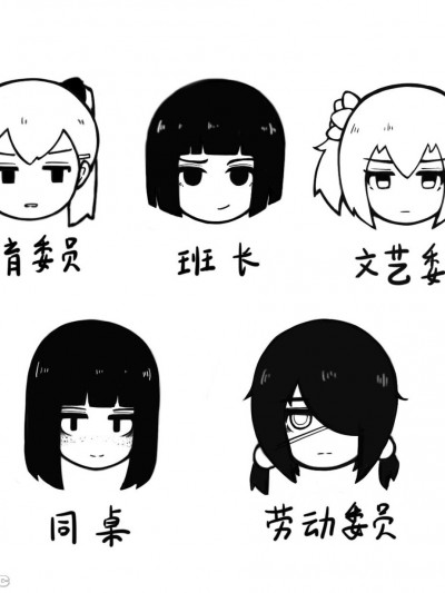 冰冰子（澄澈之冰）3月赞助