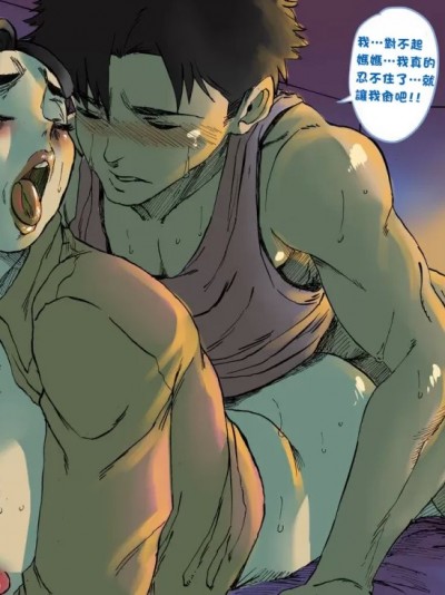 [Aarokira] Luke will take care of it 1-3