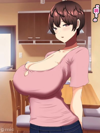 [ママの匂い (褌)] 大好きな母さんを俺の彼女にした件3 [中国翻訳]