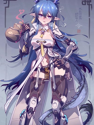[今沢] 大炎司歲台封印甲人——令 (明日方舟) [無修正]