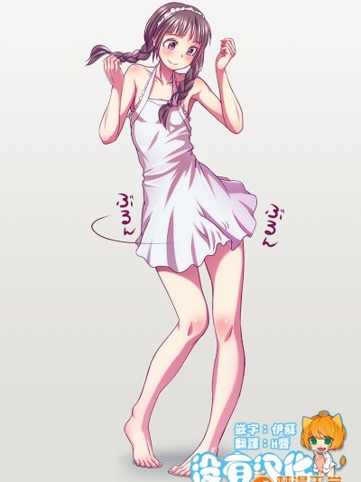 Artist - 膕舐郎