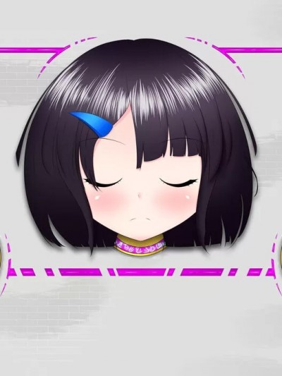 悠娜壁足