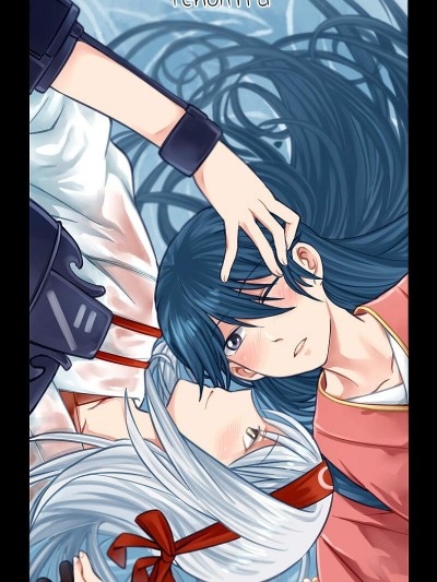 [ラットパーク][Tenohira]