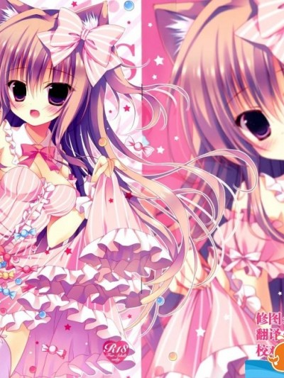 [はすねや(はすね)][MIMI GRAPHICS]