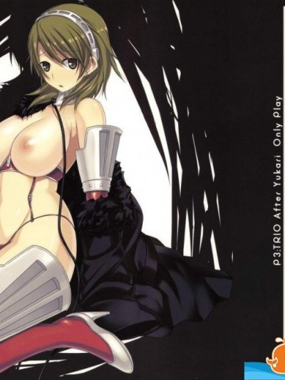 [だらぶち堂(だらぶち)][SLAVE P3;TRIO AFTER]