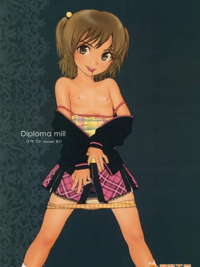 [Mieow(Rustle)][Diploma mill]