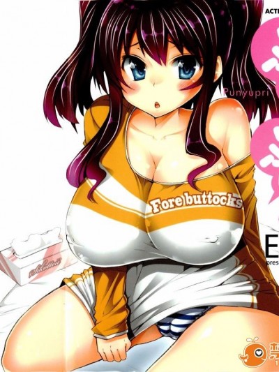 [EBA] ぷにゅぷり!