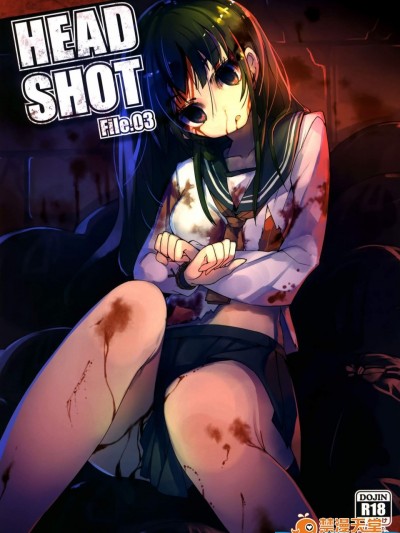 [U.M.E.Project(ukyo_rst)][HEADSHOT File.03]