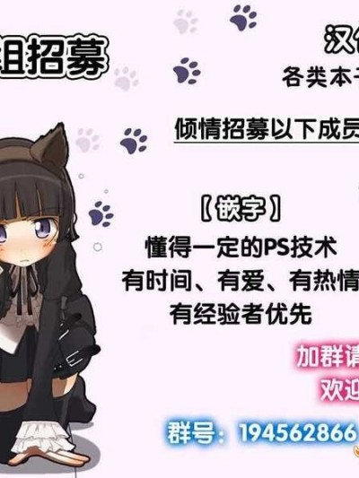 (C81) [ROUTE1 (平つくね)] HIGH COLOR GIRL (アイドルマスター) [無毒漢化組]