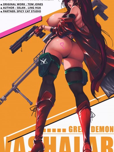 [50line] [50ling] [五十岚铃华] silence club devil