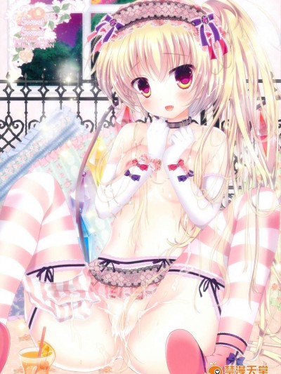 (C85) (同人誌) [せとらん (イトウせと、タンノらん)] Sweet Sweet (東方Project)