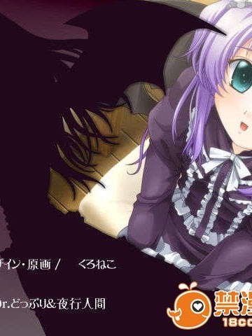 (18禁ゲームCG) [070330] 悪注入-完全版