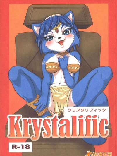 (C84)(Various Artists)Krystalific(Star Fox)
