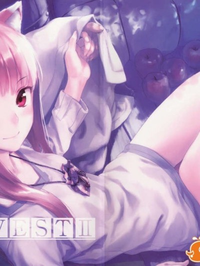 (C83) (同人誌) [アジサイデンデン (川上六角, 狐月レイ)] Harvest II (Spice and Wolf)