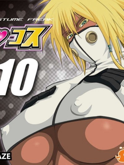 [PURPLE HAZE] エロコス Vol.10 (ブリーチ)