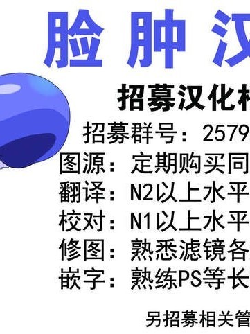 [臉腫漢化組](C84) [ALMISM (水月あるみ)] 神さまが愛した日曜日(神さまのいない日曜日)