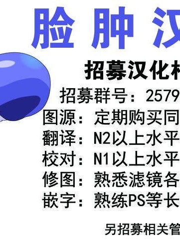 [臉腫漢化組] (C84) [闇に蠢く (どくろさん)] あやせ様は豚をも殺す ＋ペーパ (俺の妹がこんなに可愛いわけがない)