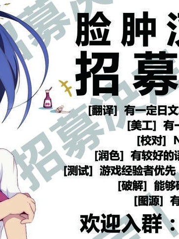 【臉腫漢化組】(C83) [Crazy9 (いちたか)] 寢てもさめても (ソードアート オンライン)