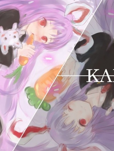 [Kanade漢化組](例大祭13) [きのこのみ (kino)] スク水は脫がさないでフランちゃんえっち (東方Project)