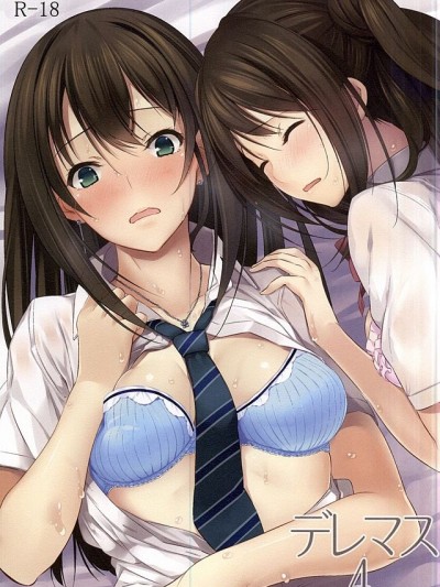 [Pale Scarlet (松河)] デレマス4 (アイドルマスター シンデレラガールズ)