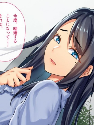 (同人CG集) [やまなし娘。] 社內NTR～壽退社する女に無理やり中出しして性的に寢取ってやった