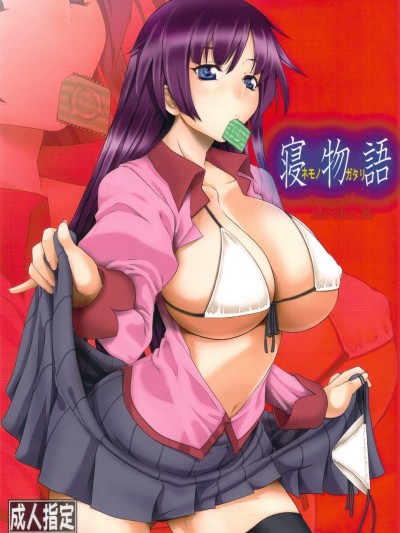 [AXZ (九手児)] Angel