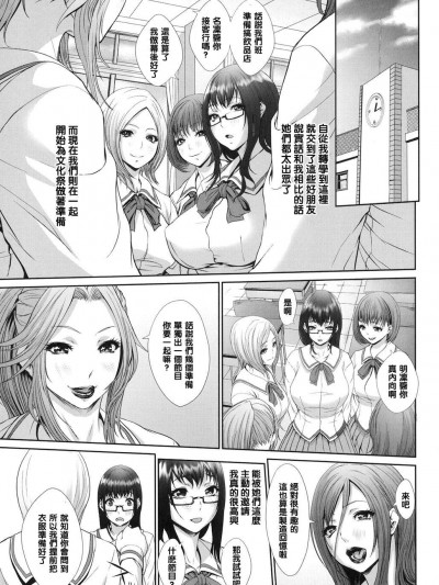 [沈冇][IDOL DANCE]